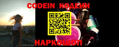 mdpv Северобайкальск