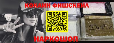 мет Свободный