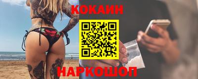 мет Свободный