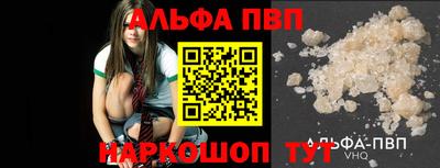mdpv Северобайкальск