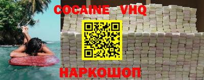 мет Свободный