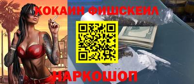 а пвп мука Севастополь