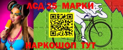 мет Свободный