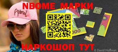 mdpv Северобайкальск