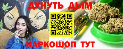 мет Свободный