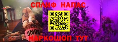 mdpv Северобайкальск