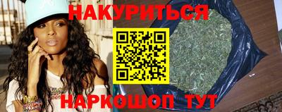 а пвп мука Севастополь