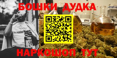 mdpv Северобайкальск