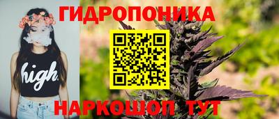 а пвп мука Севастополь