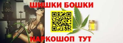 мет Свободный