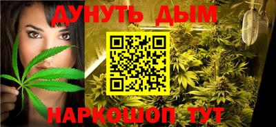 а пвп мука Севастополь