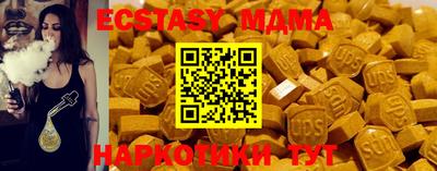 mdpv Северобайкальск