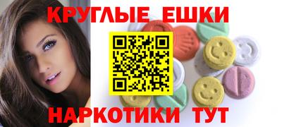 mdpv Северобайкальск