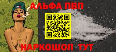 mdpv Северобайкальск