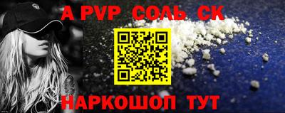 mdpv Северобайкальск