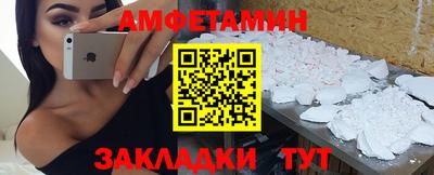 mdpv Северобайкальск