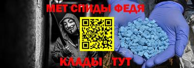mdpv Северобайкальск