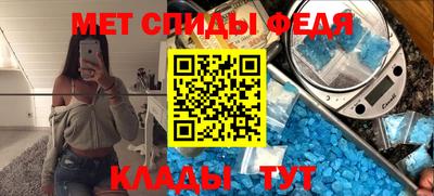 а пвп мука Севастополь