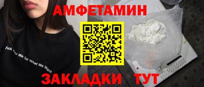 mdpv Северобайкальск
