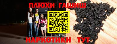 а пвп мука Севастополь