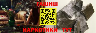 а пвп мука Севастополь