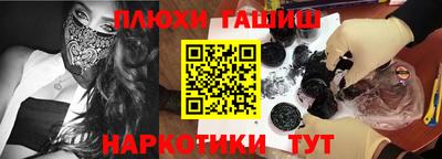 мет Свободный