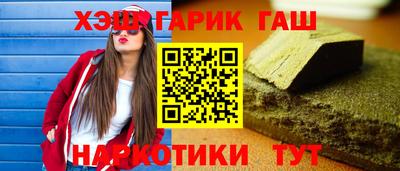 а пвп мука Севастополь