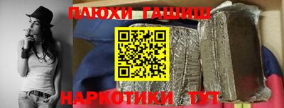 мет Свободный