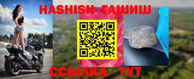 mdpv Северобайкальск