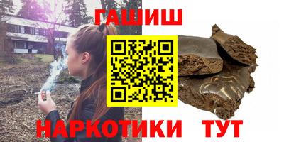 мет Свободный
