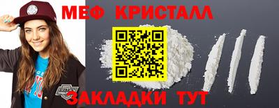 mdpv Северобайкальск